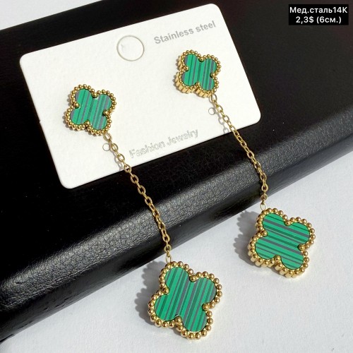 Сережки мед.сталь14К 10683 (6см.) Застібка «цвяшки»